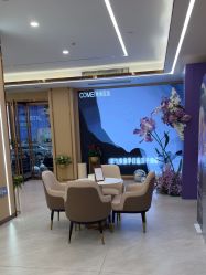 -南京康美美容医院·旗舰店