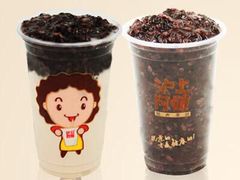 -沪上阿姨鲜果茶(华新大街店)