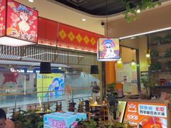-四季喧黔味豆米火锅(万达广场店)
