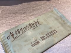 -强记海鲜·大排档(蛇口新街店)