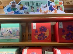 -南宋胡记(杭州河坊街店)