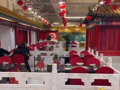-芦月轩羊蝎子(太平桥店)