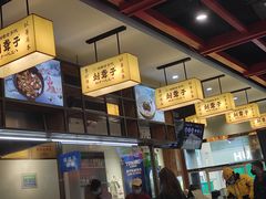 -刘聋子粉馆(张家界总店)
