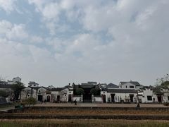 -清漾毛氏文化村