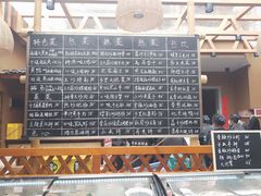 -耕渔小院·湖南鱼鲜(望城店)