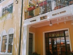 -玫瑰厅上海菜(兴国路店)