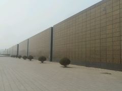 android_upload_pic-唐山抗震纪念馆