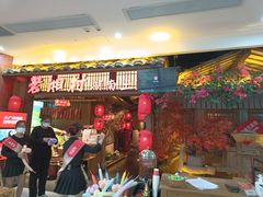 -老湘村·湖南土菜(天河维多利店)