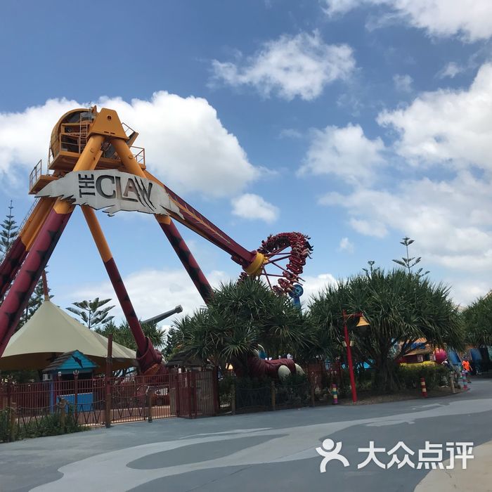 梦幻世界主题乐园