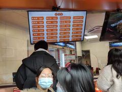 -帝煌烤卤(羊子街店)