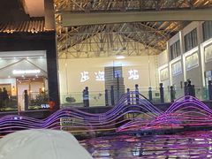 -苏州古运河游船(新市桥码头)