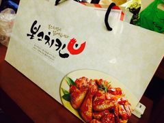 -奔斯烤鸡(延大店)