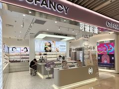 -可糖美瞳·隐形眼镜·测基弧(朝阳大悦城店)
