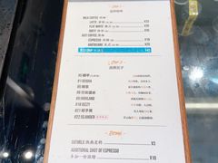 -Dogi&kiki Coffee(中心商务大厦店)