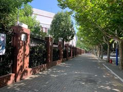 -上海市曹杨第二中学