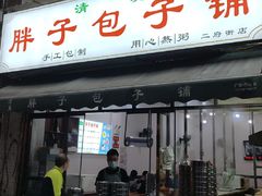 -莲湖公园