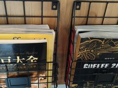 -转山咖啡(松柏社区店)