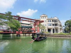 -赤坎·广东华侨国际旅游度假区