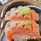 网红打卡喜欢来的店😋爆丼日式大排档