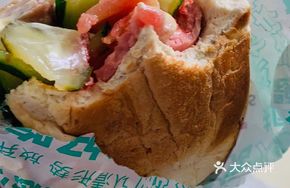 Cumin Low-Fat Chicken Breast Sandwich