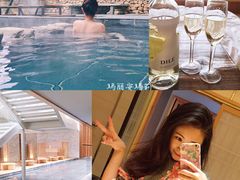 -大连大和馆观山阁温泉酒店
