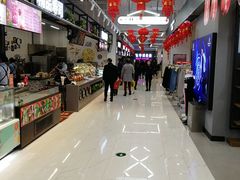 -长申超市(美食城店)