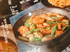 -敏华冰厅(天河城店)