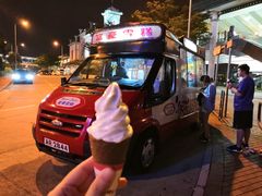 -富豪雪糕车流动点(尖沙咀店)
