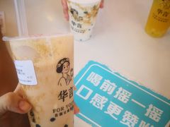 -华言豆腐鲜奶茶(杨家坪店)