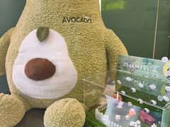 -迷客夏Milksha(圆融天幕店)