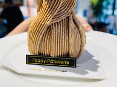 -Fridi Patisserie Cafe