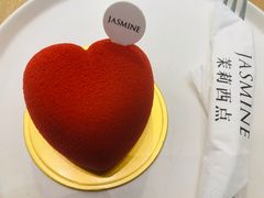 草莓柠檬巧克力慕斯-CHEZ JASMINE 茉莉的氧气厨房