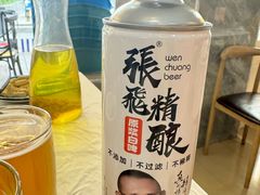 -阆辣荟餐饮(老味道8年·古城店)