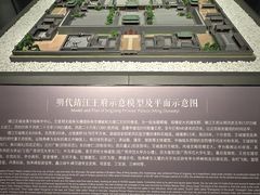 -桂林博物馆