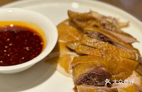 Spicy Crispy Chicken