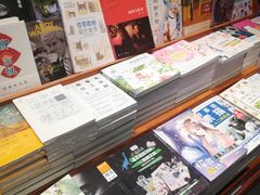 -西西弗书店(城西银泰城店)