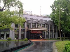 -御花园·粤菜·海鲜火锅(中山公园店)