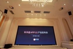 -喜喜月子(瑞虹天地店)