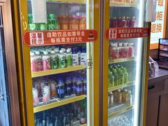 -哈哈碳都·牛肋条无限自助烤肉(宝龙店)