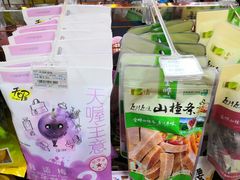 -全家便利店(宜山路站店)