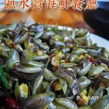 小树探店｜风动石景区附近海鲜排档，赢在新鲜