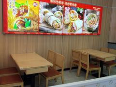 -大悦城(沈阳中街店)