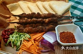 Mongolian Grassland Lamb Skewers