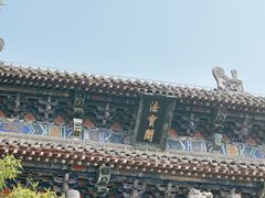 -洛阳白马寺