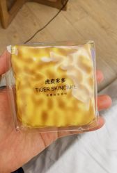 点击看大图 -金芙美月子中心(财富别墅店)