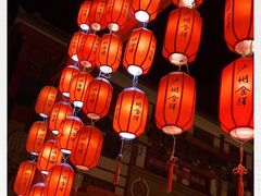 -沙州食驿·非遗小吃夜市