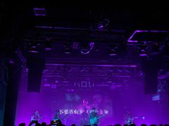 -HOU LIVE(下沙店)