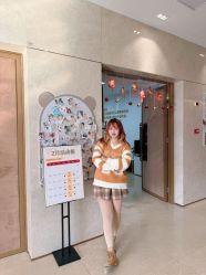 -艾薇朵朵全套房月子中心(江宁店)