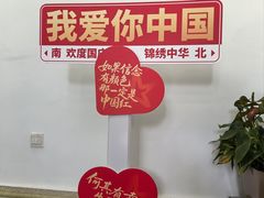 -叶存利海鲜大馅饺子(海宁路总店)