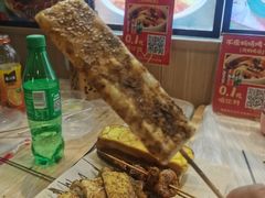 -郑记•不夜城烧烤•龙虾•虾蟹(黄鹤楼店)